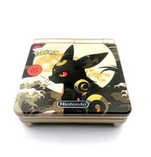 Gameboy Advance SP AGS 101 IPS