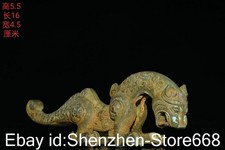 6,4" Alte chinesische Bronze