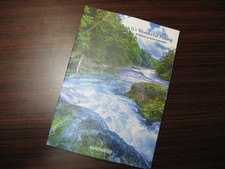 SHIMANO ANGELAUSRÜSTUNG