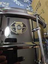 Ludwig Black Magic Brass Snare
