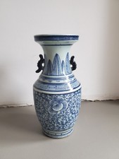 Vase Blau Weiß Porzellan