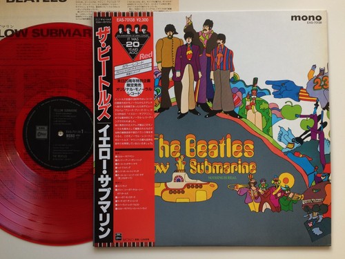 The beatles yellow submarine - the,