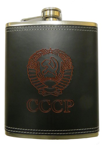 Taschenflasche flachmann - taschenflasche,
