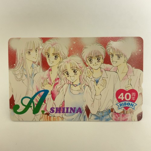 Ribon shiina telefonkarte - ribon,