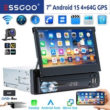 7 Zoll 1 DIN DAB+ 4+64G