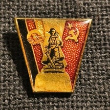 Abzeichen DDR: Sowjetisches