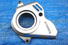 Suzuki  DR800  DR750   Deckel vom Ritzel Motordeckel links Chain Cover LH