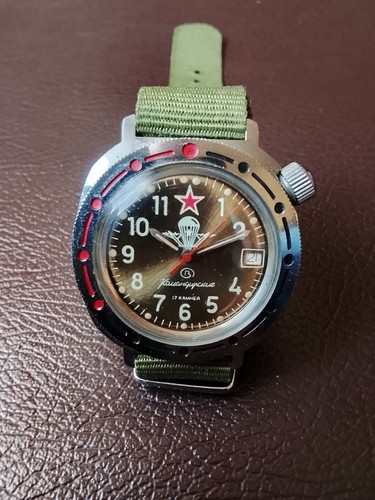 Vostok komandirskie aus - komandirskie,