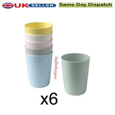 IKEA Kalas Kinder Kinder Plastikbecher Becher 6 Stck. Hochwertig Original Neu