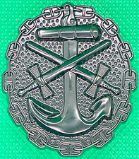 Verwundetenabzeichen der Marine 1918 in Schwarz (3 Stufe) Deutsches Reich, Repro