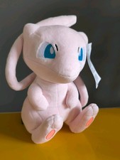 Pokemon mew stofftier 26cm - mew,