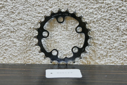 Shimano kettenblatt silber - sg,