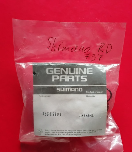 Nos shimano 737 axle - shimano, b-axle
