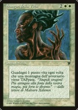 Lifeblood / Sangue della Vita  - LEGENDS -  italian  (n-mint)  ** 1995 **  Rare