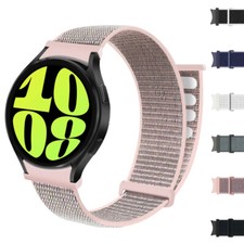 Nylon Armband für Samsung