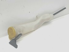 Opel Vectra C Einfüllstutzen