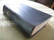 Alte Bibel, Heilige Schrift