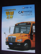 FAW CA 6900SFD2 Schulbus / School bus Prospekt / Brochure, China, sehr selten