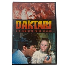 Daktari: The Complete Third