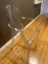 ACRYL  (PLEXIGLAS?)  -  SESSEL