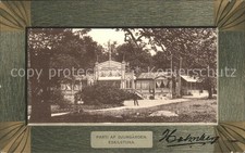 Eskilstuna Djurgarden