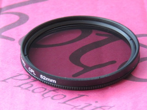 Cpl filter ultraviolett - cpl, mm