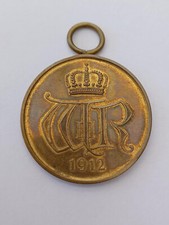 Preußen Allgemeines Ehrenzeichen in Bronze 1912 Verdienst um den Staat
