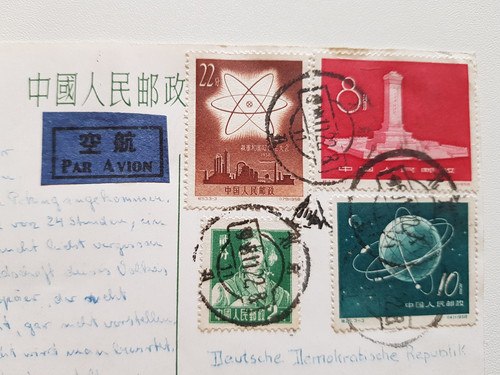 Postsache china briefmarken - postsache,