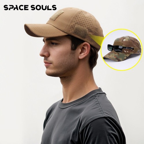 Camouflage baseball cap - baseball,