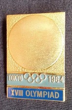 Orig. Pin  Olympische Spiele