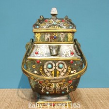 9"Alte Bronze Ware Gold Silber