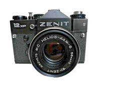 Zenit 12XP Spiegelreflex