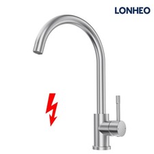 Niederdruck Küchenarmatur