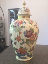 Thomas Ivory Vase Deckelvase handgemalt Asiastil Goldrand Kraniche Cremeweiß