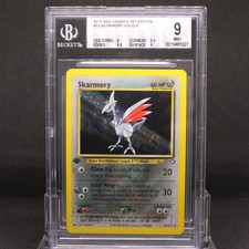 Bgs mint 1 - 1., edition