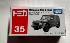 Takara Tomy Tomica  -