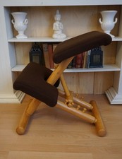 STOKKE/VARIER MULTI BALANS ALLROUNDSTUHL KNIESTUHL KNIEHOCKER IN BRAUN! LOOK!