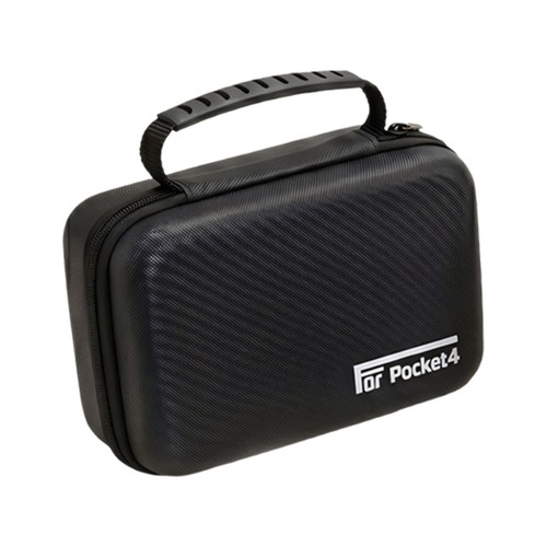 Hard shell travel case - case, for