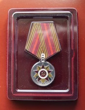 RAR Variation Orden-Medaille