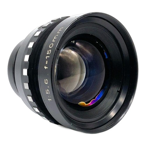 Rodenstock rodagon 150mm - rodenstock,
