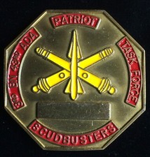 3rd Battalion, 43rd Air