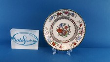 Spode Chinese Rose Kuchenteller D 19 cm