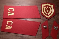 Soldat udssr set - soldat,