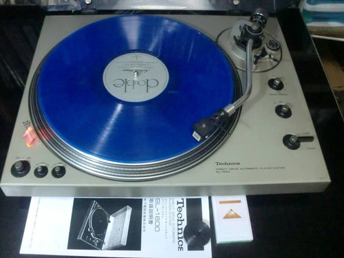 Technics 1600 direct drive - direct,