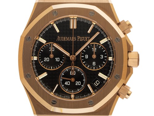 Audemars piguet royal oak - audemars,
