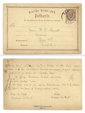 YY139 - Ganzsache - Dt. Reich, Postkarte (P 1), gelaufen am 3.2.1873