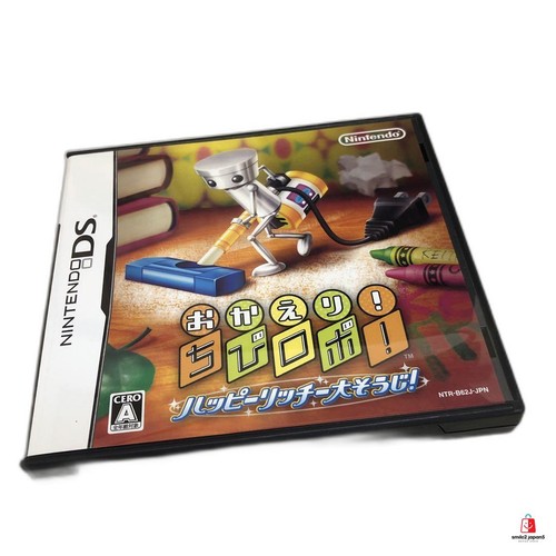 Chibi robo clean sweep - chibi-robo!,