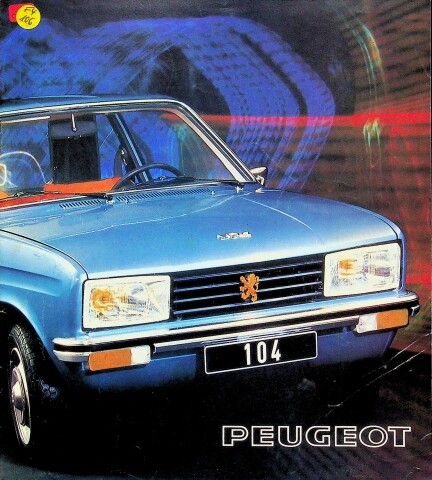 301868 peugeot 104 prospekt - 301868),