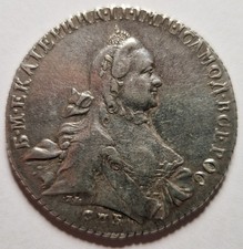 Ruble 1764 СПБ-СА