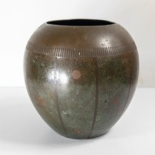 Antique German WMF Bronze